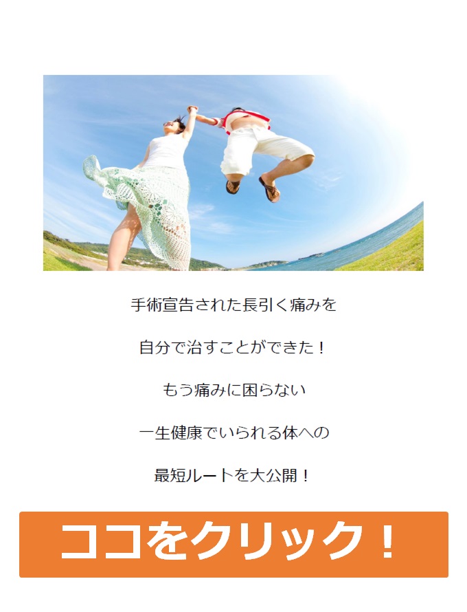 free-present-pic